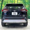 toyota rav4 2019 -TOYOTA--RAV4 6BA-MXAA54--MXAA54-2003689---TOYOTA--RAV4 6BA-MXAA54--MXAA54-2003689- image 17