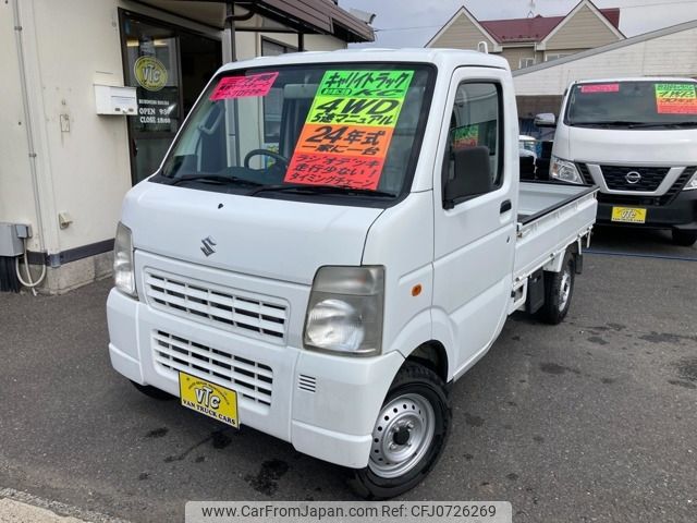 suzuki carry-truck 2012 -SUZUKI--Carry Truck EBD-DA63T--DA63T-780339---SUZUKI--Carry Truck EBD-DA63T--DA63T-780339- image 1