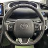 toyota sienta 2020 quick_quick_NHP170G_NHP170-7232775 image 17