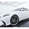 lexus is 2013 -LEXUS 【横浜 306】--Lexus IS DAA-AVE30--AVE30-5015209---LEXUS 【横浜 306】--Lexus IS DAA-AVE30--AVE30-5015209- image 23