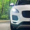 jaguar e-pace 2018 -JAGUAR--Jaguar E-Pace LDA-DF2NA--SADFA2AN2J1Z06955---JAGUAR--Jaguar E-Pace LDA-DF2NA--SADFA2AN2J1Z06955- image 14