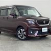suzuki solio 2023 -SUZUKI--Solio 5AA-MA37S--MA37S-639339---SUZUKI--Solio 5AA-MA37S--MA37S-639339- image 1