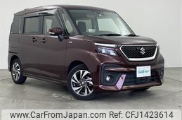 suzuki solio 2023 -SUZUKI--Solio 5AA-MA37S--MA37S-639339---SUZUKI--Solio 5AA-MA37S--MA37S-639339-