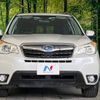 subaru forester 2013 -SUBARU--Forester DBA-SJ5--SJ5-016915---SUBARU--Forester DBA-SJ5--SJ5-016915- image 15