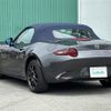 mazda roadster 2022 -MAZDA--Roadster 5BA-ND5RC--ND5RC-651098---MAZDA--Roadster 5BA-ND5RC--ND5RC-651098- image 15