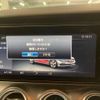 mercedes-benz e-class-station-wagon 2017 quick_quick_RBA-213245C_WDD2132452A283991 image 12