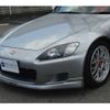 honda s2000 1999 CFJ1645193 image 22