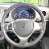 suzuki wagon-r 2015 -SUZUKI--Wagon R DAA-MH44S--MH44S-132746---SUZUKI--Wagon R DAA-MH44S--MH44S-132746- image 12