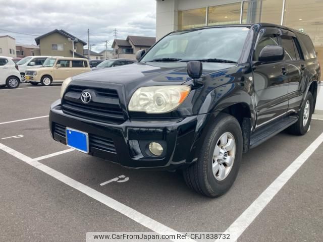 toyota hilux-surf 2006 CFJ1838732 image 2