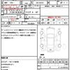 mazda roadster 2022 CFJ1615386 image 20