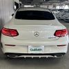 mercedes-benz c-class 2016 -MERCEDES-BENZ--Benz C Class DBA-205340C--WDD2053402F366575---MERCEDES-BENZ--Benz C Class DBA-205340C--WDD2053402F366575- image 5