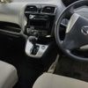 nissan serena 2015 -NISSAN 【いわき 800ｻ8026】--Serena C26-083978---NISSAN 【いわき 800ｻ8026】--Serena C26-083978- image 7