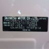 daihatsu mira-cocoa 2015 -DAIHATSU--Mira Cocoa DBA-L675S--L675S-0193943---DAIHATSU--Mira Cocoa DBA-L675S--L675S-0193943- image 19