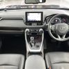 toyota rav4 2020 -TOYOTA--RAV4 6BA-MXAA54--MXAA54-5006807---TOYOTA--RAV4 6BA-MXAA54--MXAA54-5006807- image 13