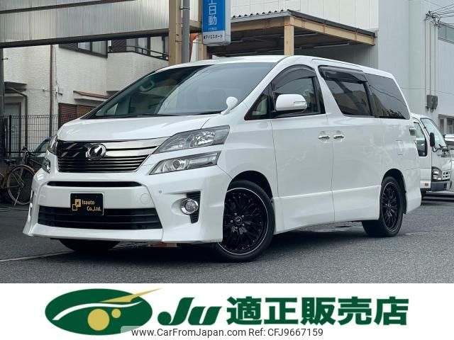 toyota vellfire 2013 quick_quick_DBA-ANH20W_ANH20-8300753 image 1