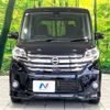 nissan dayz-roox 2015 -NISSAN--DAYZ Roox DBA-B21A--B21A-0105273---NISSAN--DAYZ Roox DBA-B21A--B21A-0105273- image 14