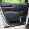 toyota alphard 2020 quick_quick_3BA-AGH30W_AGH30-0313387 image 6