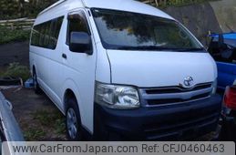 toyota regiusace-van 2012 -TOYOTA--Regius ace Van CBF-TRH226K--TRH226-0011176---TOYOTA--Regius ace Van CBF-TRH226K--TRH226-0011176-