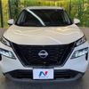 nissan x-trail 2022 -NISSAN--X-Trail 6AA-SNT33--SNT33-009799---NISSAN--X-Trail 6AA-SNT33--SNT33-009799- image 15