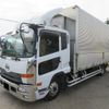 nissan diesel-ud-condor 2015 CFJ1768941 image 3