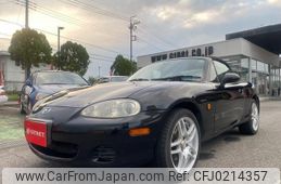 mazda roadster 2003 -MAZDA--Roadster NB8C--NB8C-300644---MAZDA--Roadster NB8C--NB8C-300644-