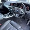bmw x5 2022 CFJ1604164 image 13