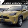 toyota yaris-cross 2022 -TOYOTA 【島根 300ﾎ5675】--Yaris Cross MXPJ10--3061378---TOYOTA 【島根 300ﾎ5675】--Yaris Cross MXPJ10--3061378- image 1