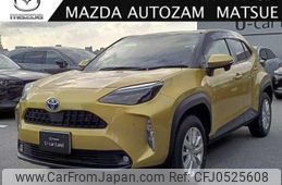 toyota yaris-cross 2022 -TOYOTA 【島根 300ﾎ5675】--Yaris Cross MXPJ10--3061378---TOYOTA 【島根 300ﾎ5675】--Yaris Cross MXPJ10--3061378-