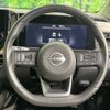nissan aura 2021 CFJ1625412 image 11