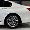 bmw 7-series 2015 quick_quick_DBA-7A30_WBA7A22060G429930 image 18