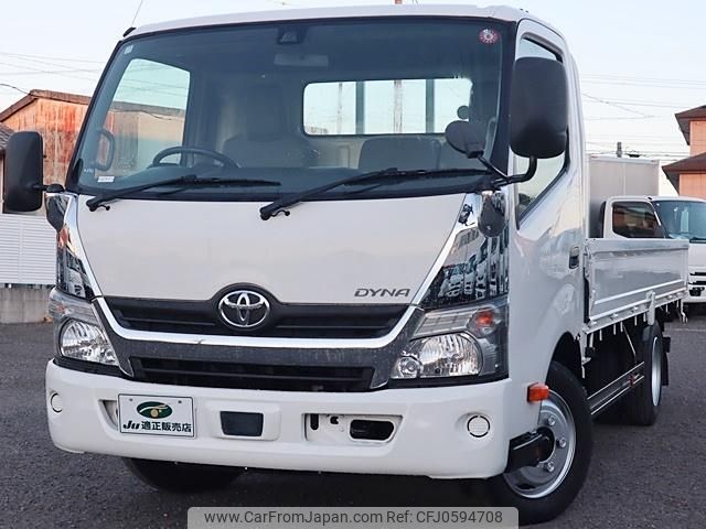 toyota dyna-truck 2018 GOO_NET_EXCHANGE_0207851A30241206W002 image 2