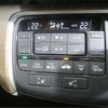 honda stepwagon 2015 -HONDA--Stepwgn DBA-RP1--WEXG-1004438---HONDA--Stepwgn DBA-RP1--WEXG-1004438- image 19