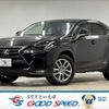 lexus nx 2014 CFJ1780005 image 1