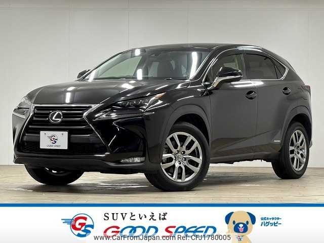 lexus nx 2014 CFJ1780005 image 1