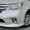 nissan serena 2011 -NISSAN--Serena DBA-FNC26--FNC26-001198---NISSAN--Serena DBA-FNC26--FNC26-001198- image 14