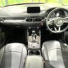 mazda cx-5 2017 -MAZDA--CX-5 LDA-KF2P--KF2P-127919---MAZDA--CX-5 LDA-KF2P--KF2P-127919- image 2