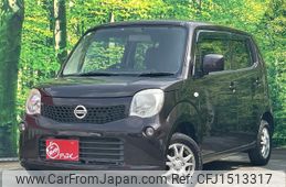 nissan moco 2015 CFJ1513317