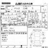 toyota prius 2019 -TOYOTA--Prius ZVW51-8062516---TOYOTA--Prius ZVW51-8062516- image 3