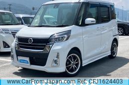 nissan dayz-roox 2019 CFJ1624403