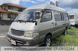 toyota hiace-wagon 2001 d190c70b9305f1905cd54fa4d9aebb06