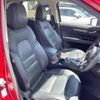 mazda cx-5 2017 -MAZDA--CX-5 LDA-KF2P--KF2P-120936---MAZDA--CX-5 LDA-KF2P--KF2P-120936- image 9