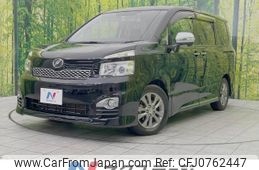 toyota voxy 2012 -TOYOTA--Voxy DBA-ZRR70W--ZRR70-0499595---TOYOTA--Voxy DBA-ZRR70W--ZRR70-0499595-