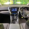 toyota alphard 2022 CFJ1832680 image 3
