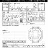 nissan dayz 2020 -NISSAN--DAYZ B43W-0032970---NISSAN--DAYZ B43W-0032970- image 3