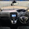 nissan serena 2016 quick_quick_C26_C26-086644 image 5