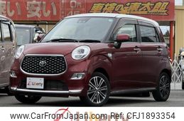 toyota pixis-joy 2020 CFJ1893354