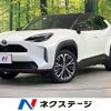 toyota yaris-cross 2023 CFJ1600471 image 1