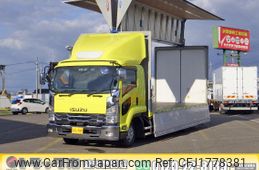 isuzu forward 2019 CFJ1778381