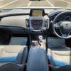 toyota crown 2020 -TOYOTA--Crown 6AA-AZSH21--AZSH21-1012126---TOYOTA--Crown 6AA-AZSH21--AZSH21-1012126- image 16