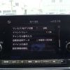 nissan note 2020 -NISSAN 【京都 530】--Note E13--E13-005720---NISSAN 【京都 530】--Note E13--E13-005720- image 30